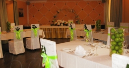 Малый банкетный зал — фото 5