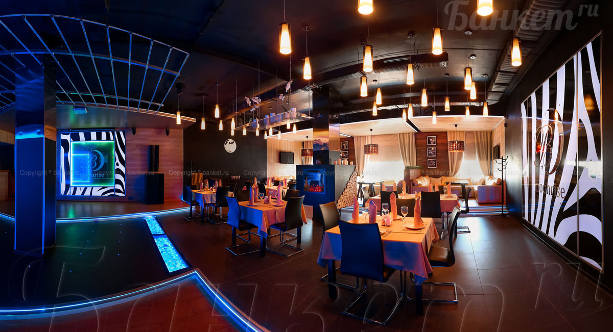 Основной зал — Ресторан Moonrise