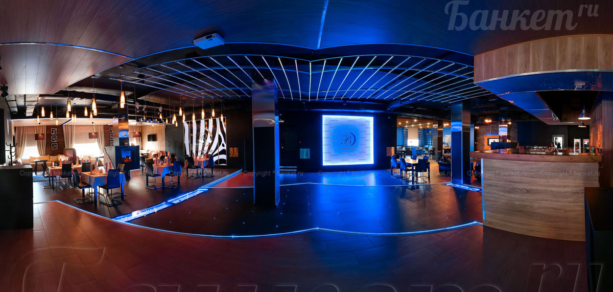 Основной зал — Ресторан Moonrise