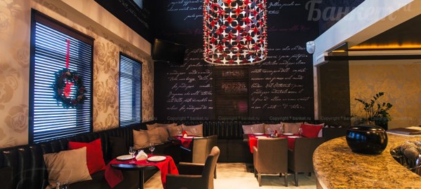 Банкетный зал Ресторан La Rosa Rossa