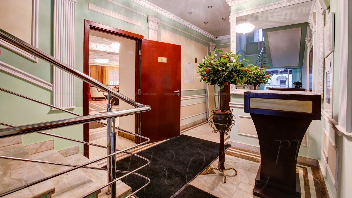 Зал 4 — фото 7