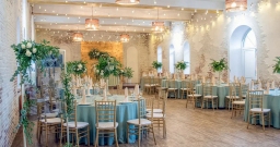 Банкетный зал Loft1978 Банкетный зал Loft1978 — интерьер зала