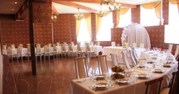 Банкетный зал