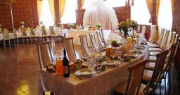 Банкетный зал