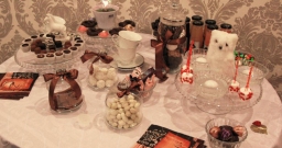 Банкетный зал