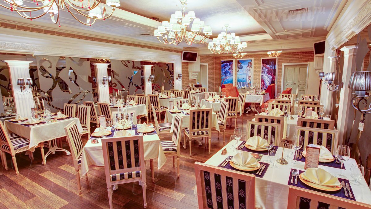 Зал 1 — Ресторан Фонда