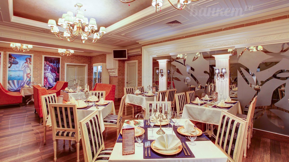 Зал 1 — фото 19