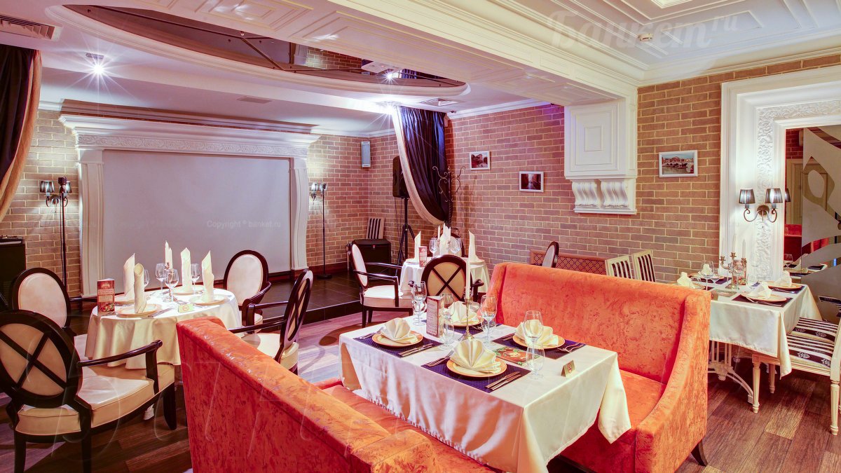 Зал 1 — фото 22