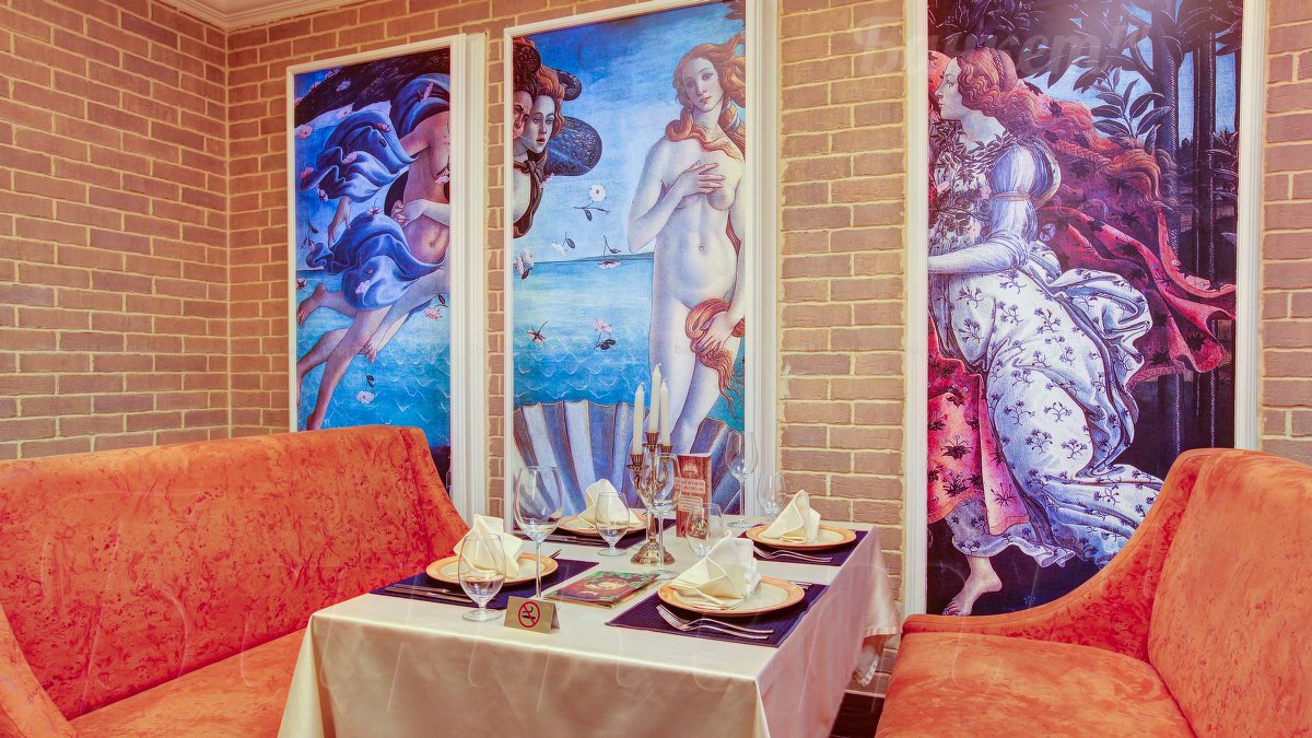 Зал 1 — фото 27