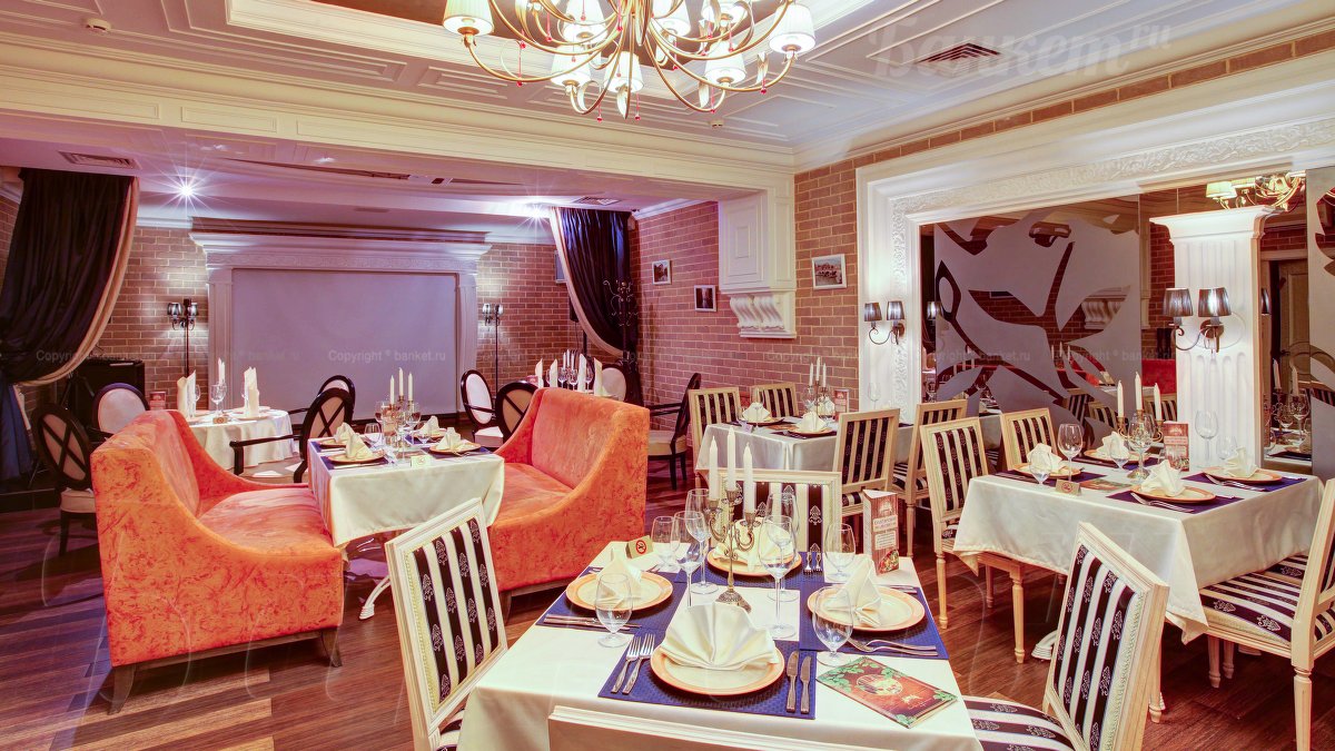 Зал 1 — фото 28