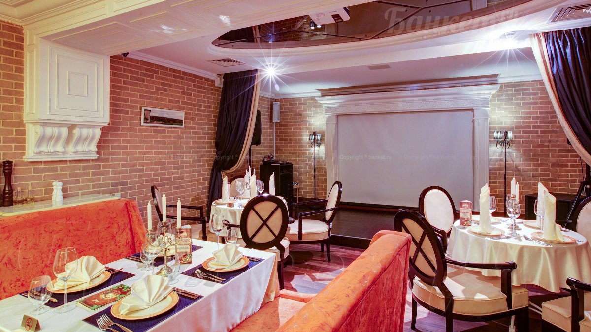 Зал 1 — фото 30