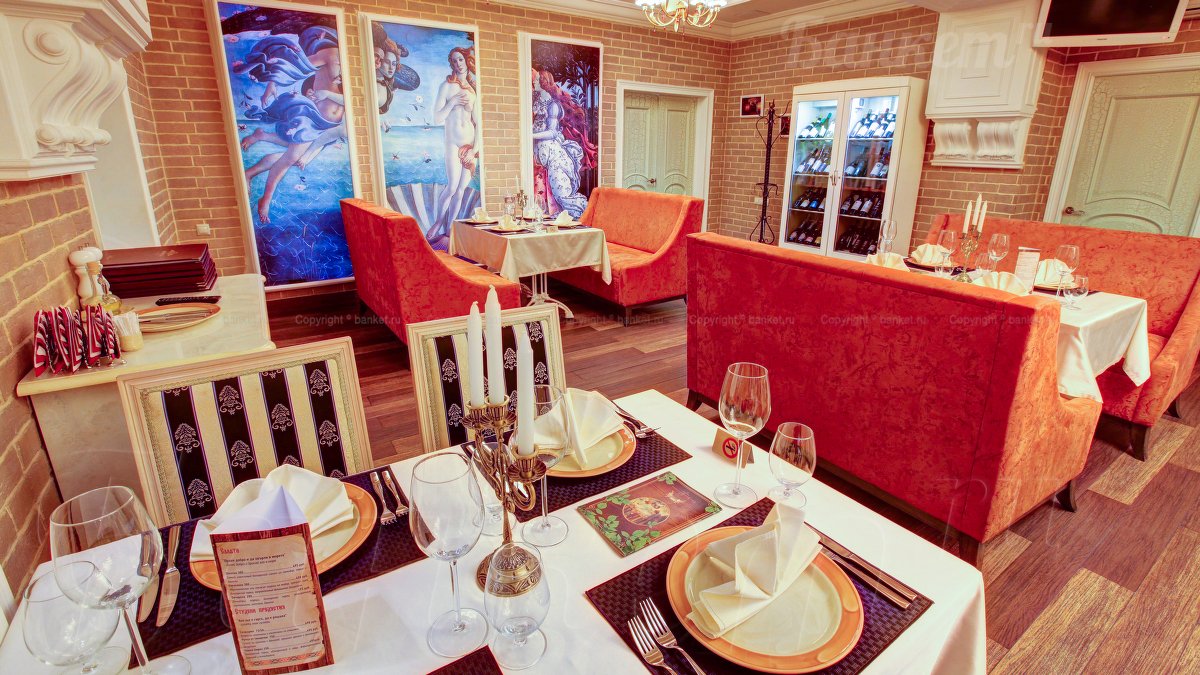 Зал 1 — фото 31