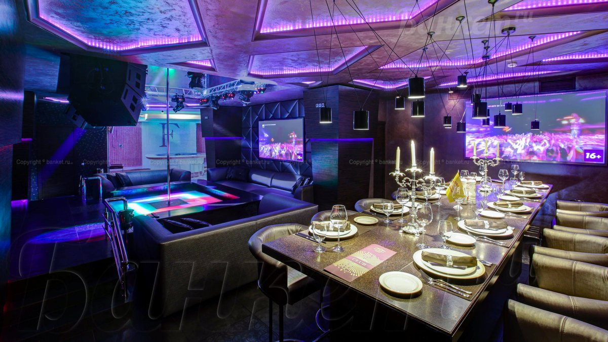 Мини клуб — Ресторан Фонда