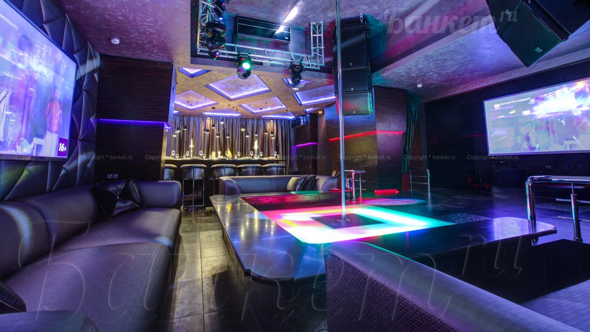 Мини клуб — Ресторан Фонда