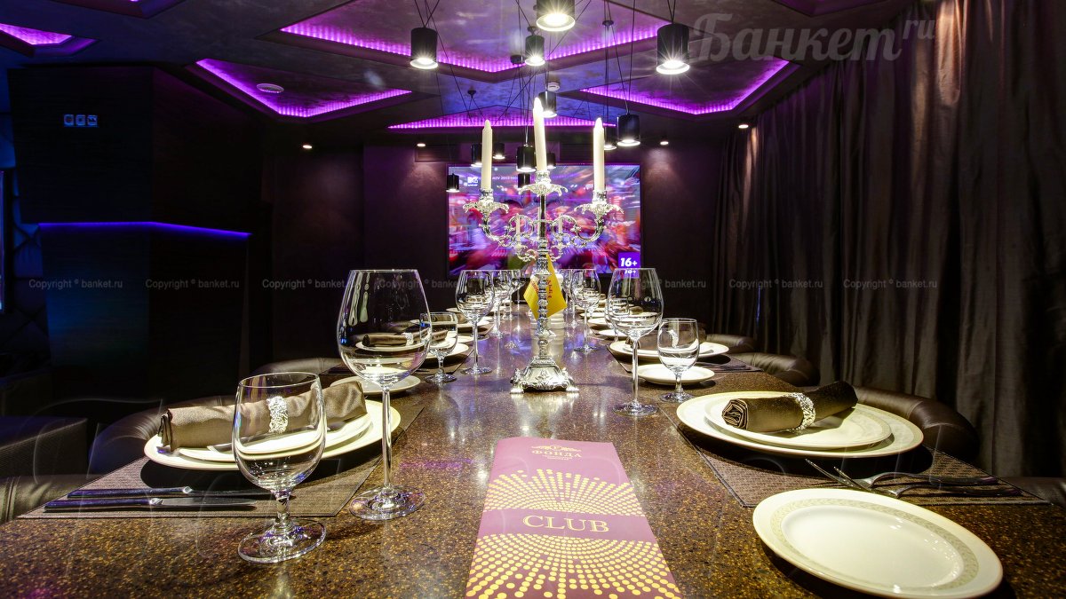 Мини клуб — фото 6