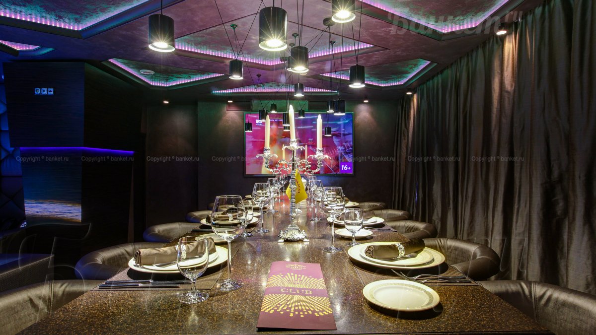 Мини клуб — фото 8