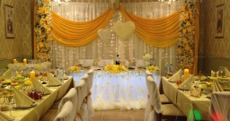 Основной зал