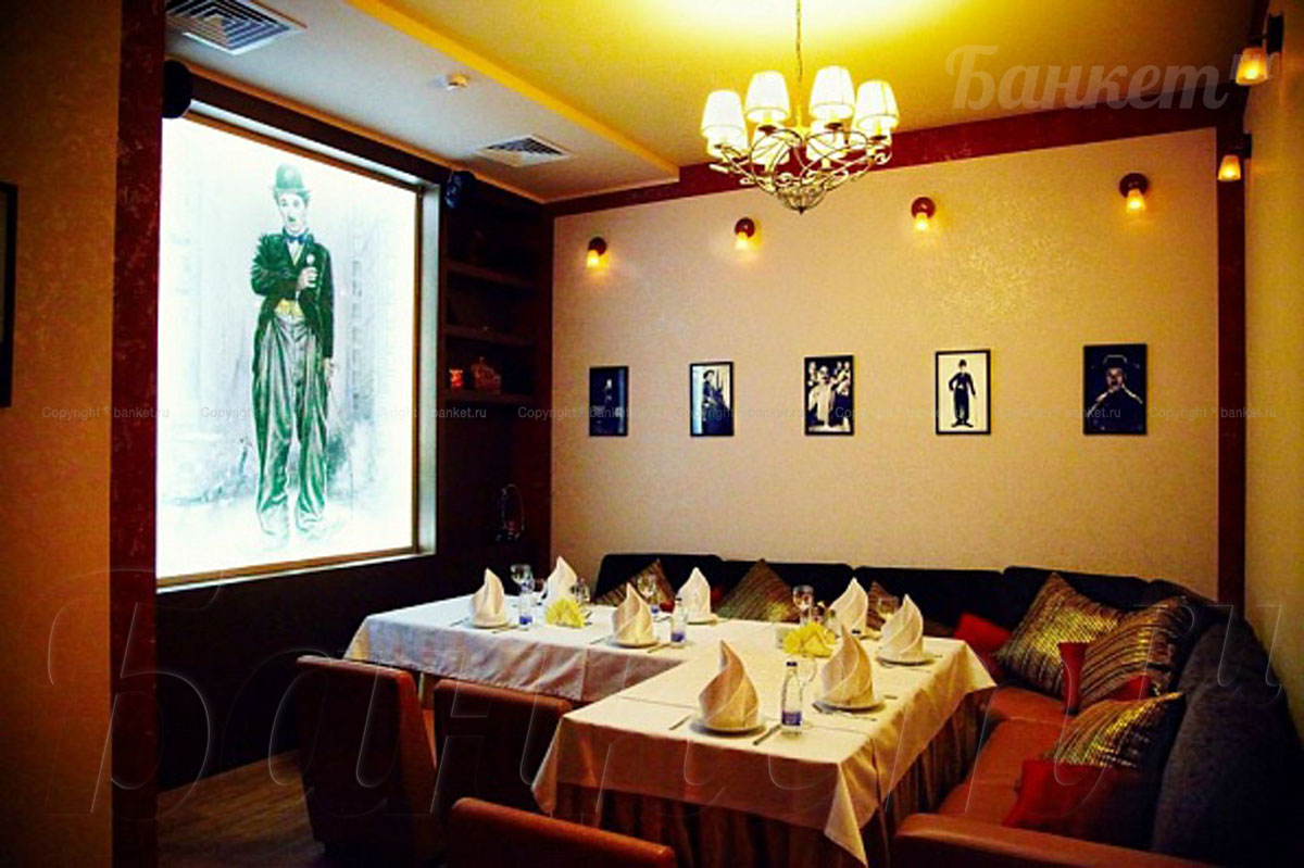 Основной зал — Ресторан Смородина