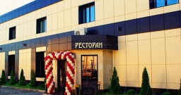 Основной зал — фото 6