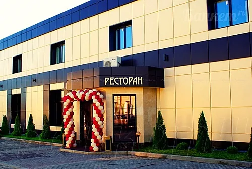 Основной зал — Ресторан Смородина, Калуга