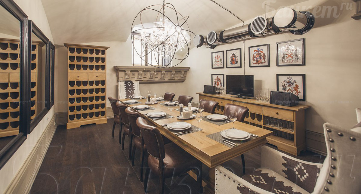 Основной зал — Ресторан Классик