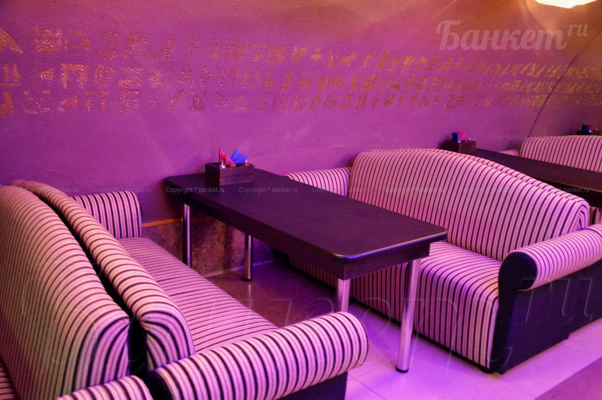 Кафе-клуб Рамзес — Основной зал, фото банкетного зала