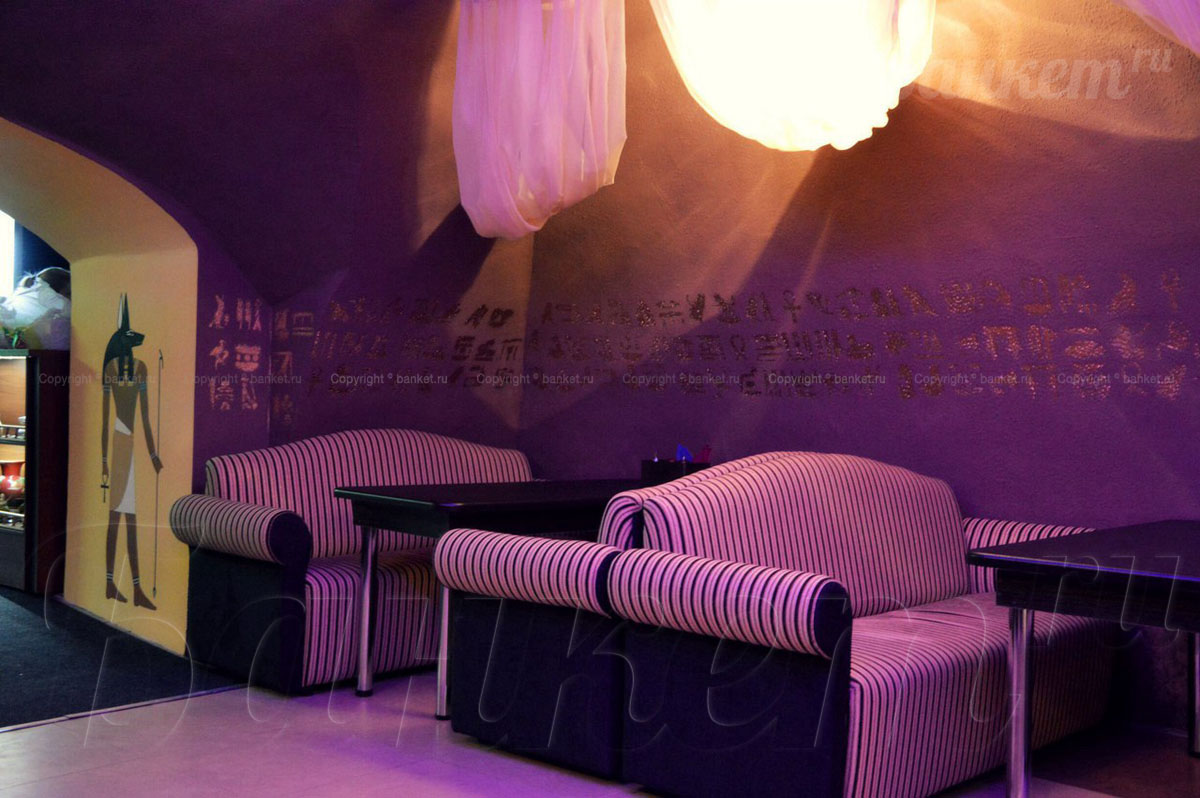 Основной зал — Кафе-клуб Рамзес