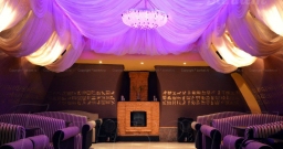 Основной зал