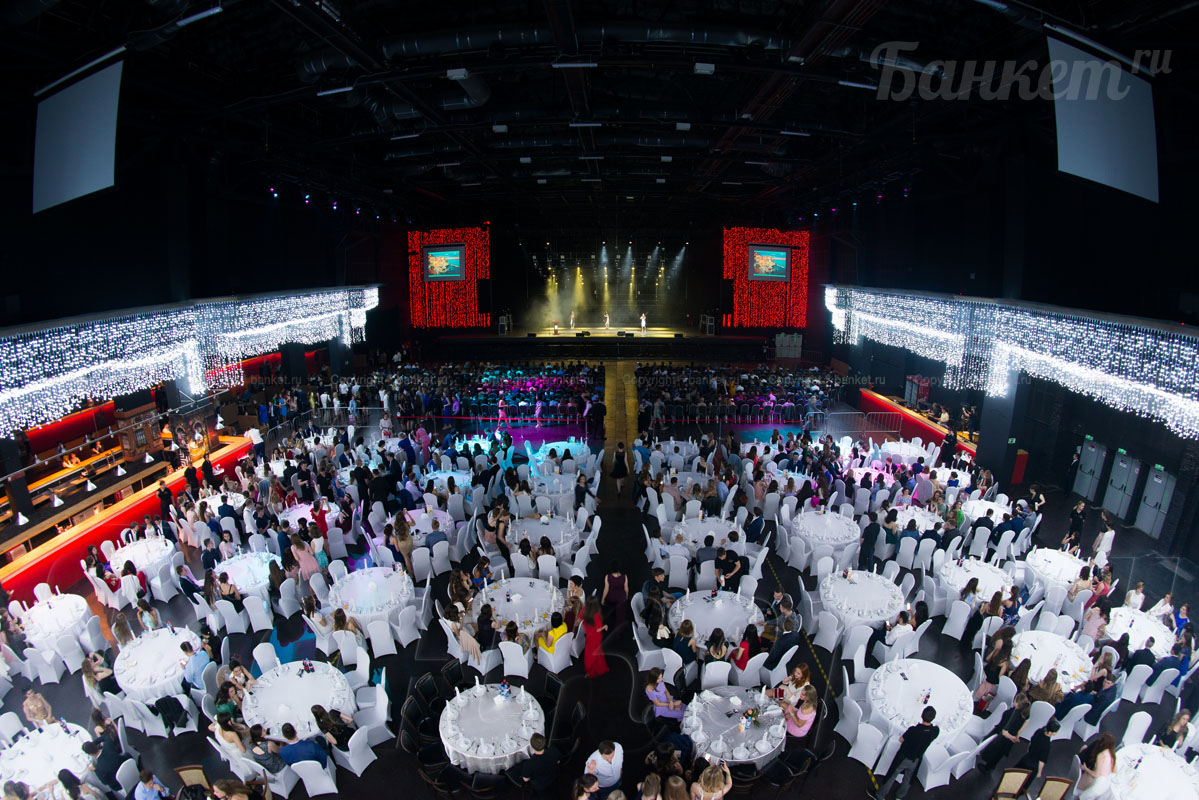 VK Stadium — VK Stadium