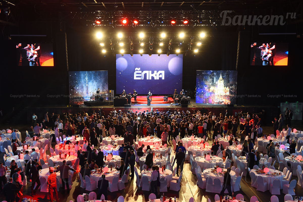 VK Stadium — VK Stadium