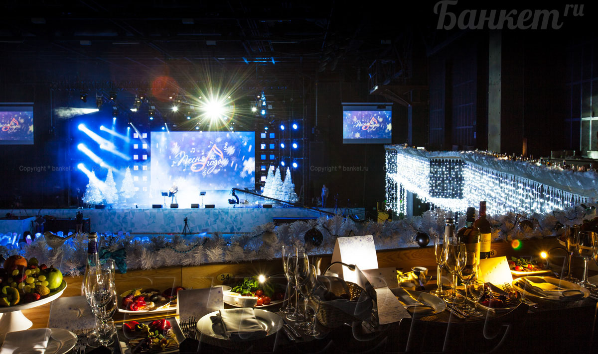 VK Stadium — фото 14