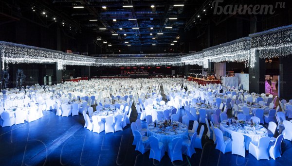Логотип VK Stadium