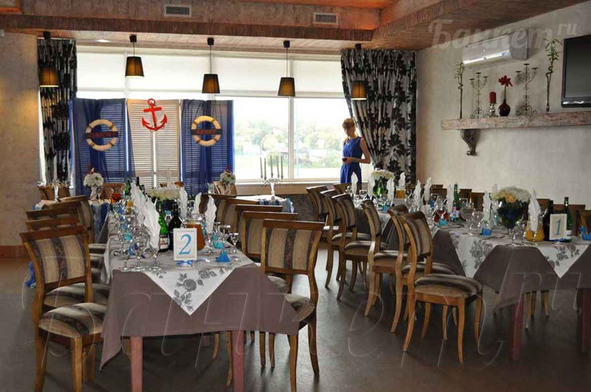 Банкетный зал Парадный — Кафе Фрегат