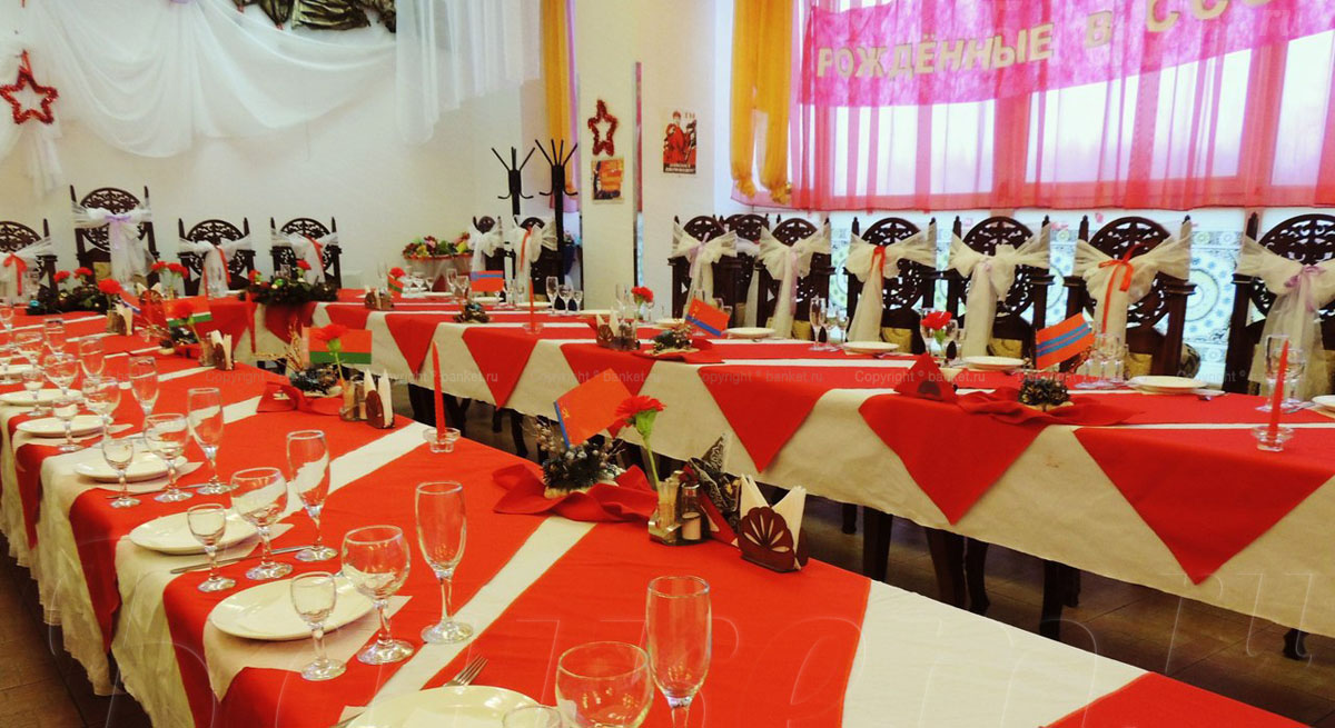 Основной зал — Кафе Чайхана Куляб