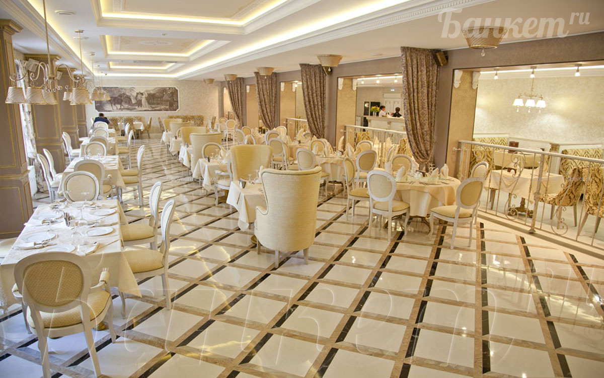 Основной зал — Багратион Холл