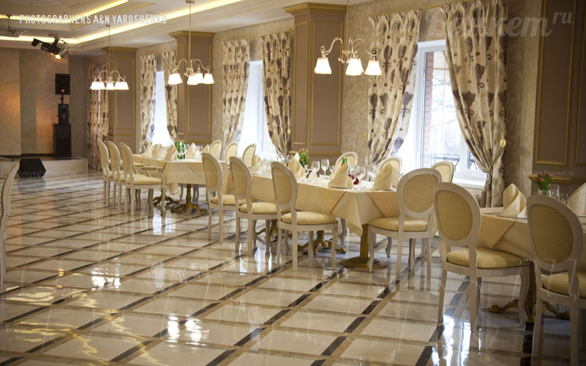 Основной зал — Багратион Холл