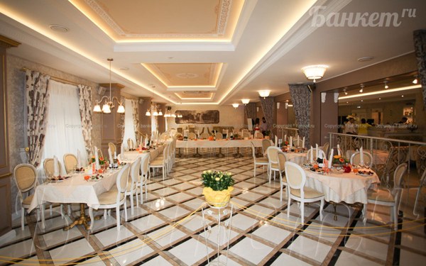 Багратион Холл — банкетный зал