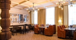 Основной зал