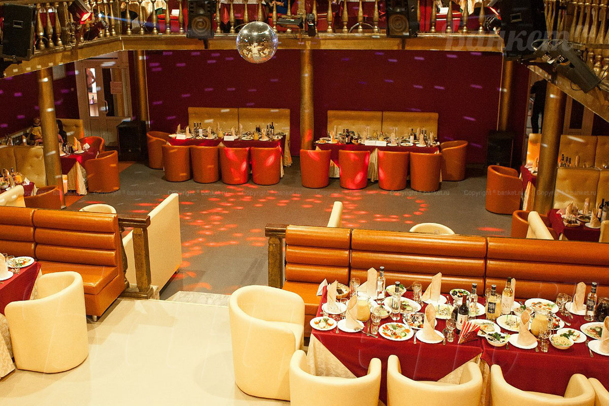 Банкетный зал — Культурно-досуговый центр Москва