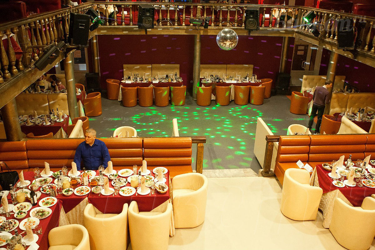 Банкетный зал — Культурно-досуговый центр Москва