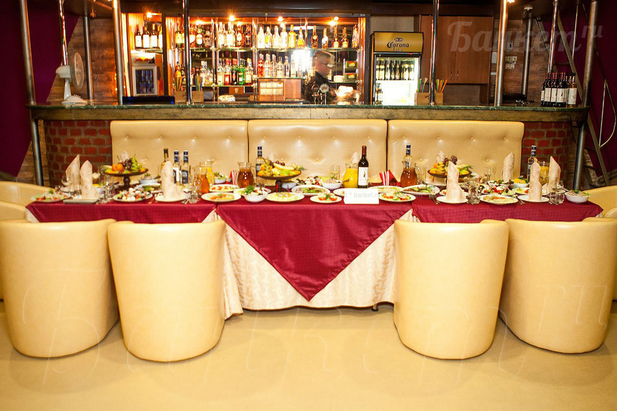 Банкетный зал — Культурно-досуговый центр Москва