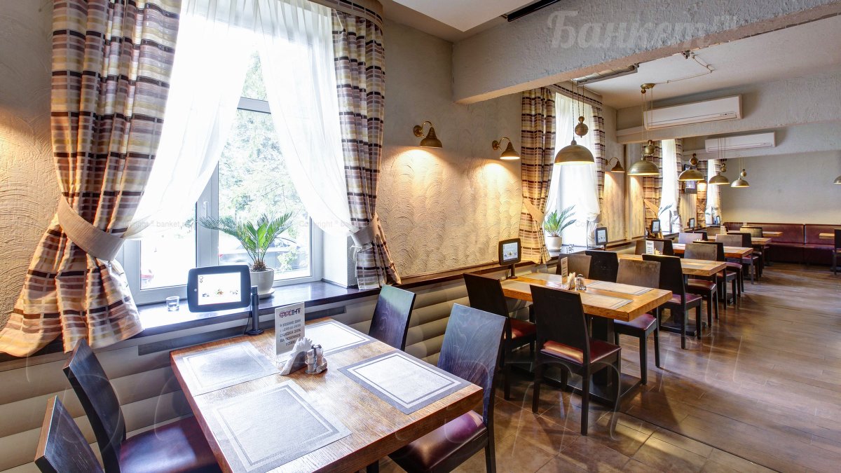 Основной — Счастье Вкуса