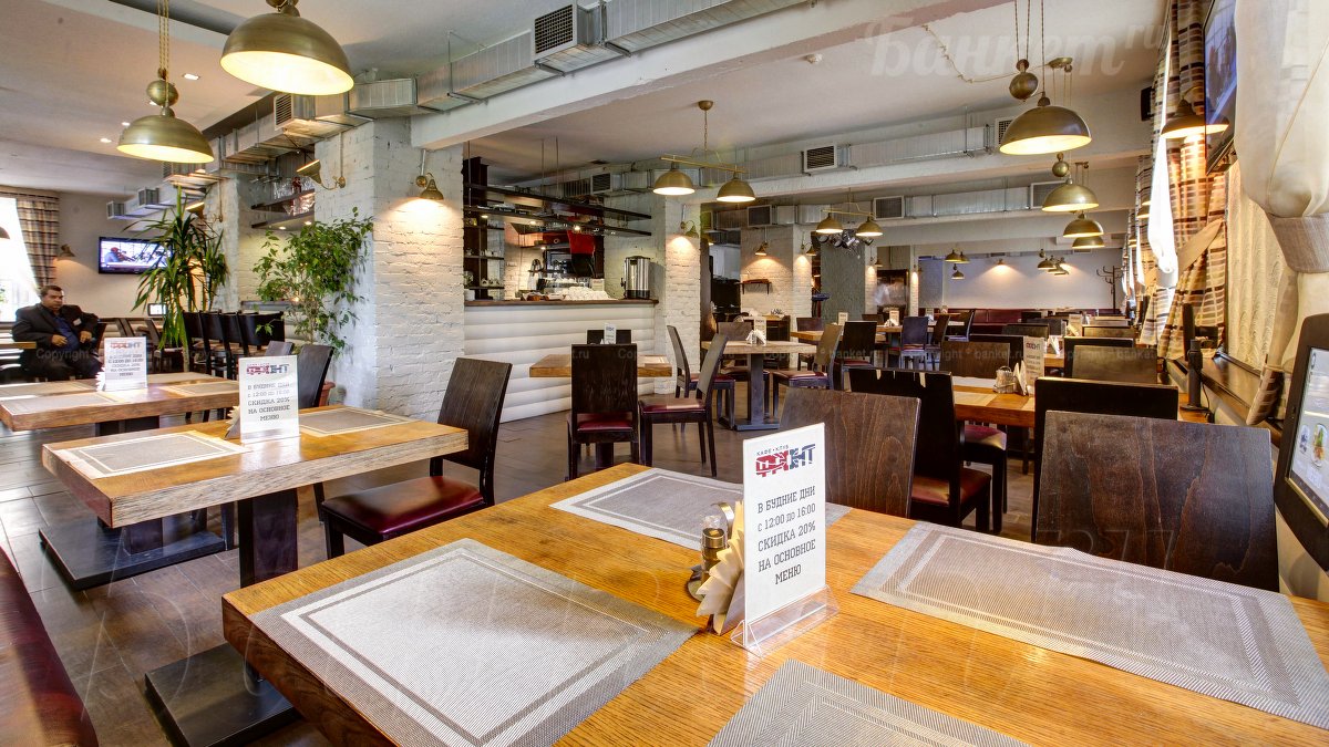 Основной — Счастье Вкуса