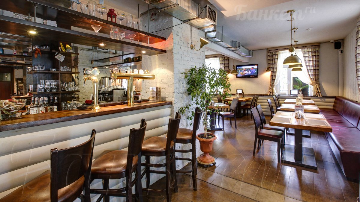 Основной — Счастье Вкуса