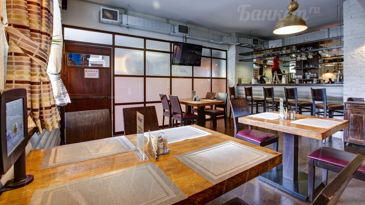 Основной — фото 8