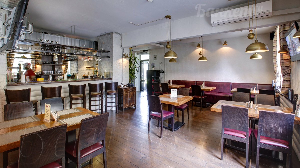 Основной — фото 12