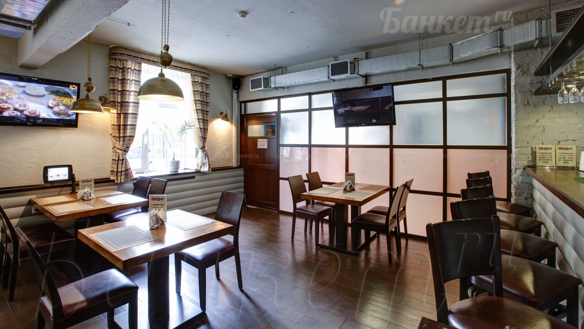 Основной — фото 18