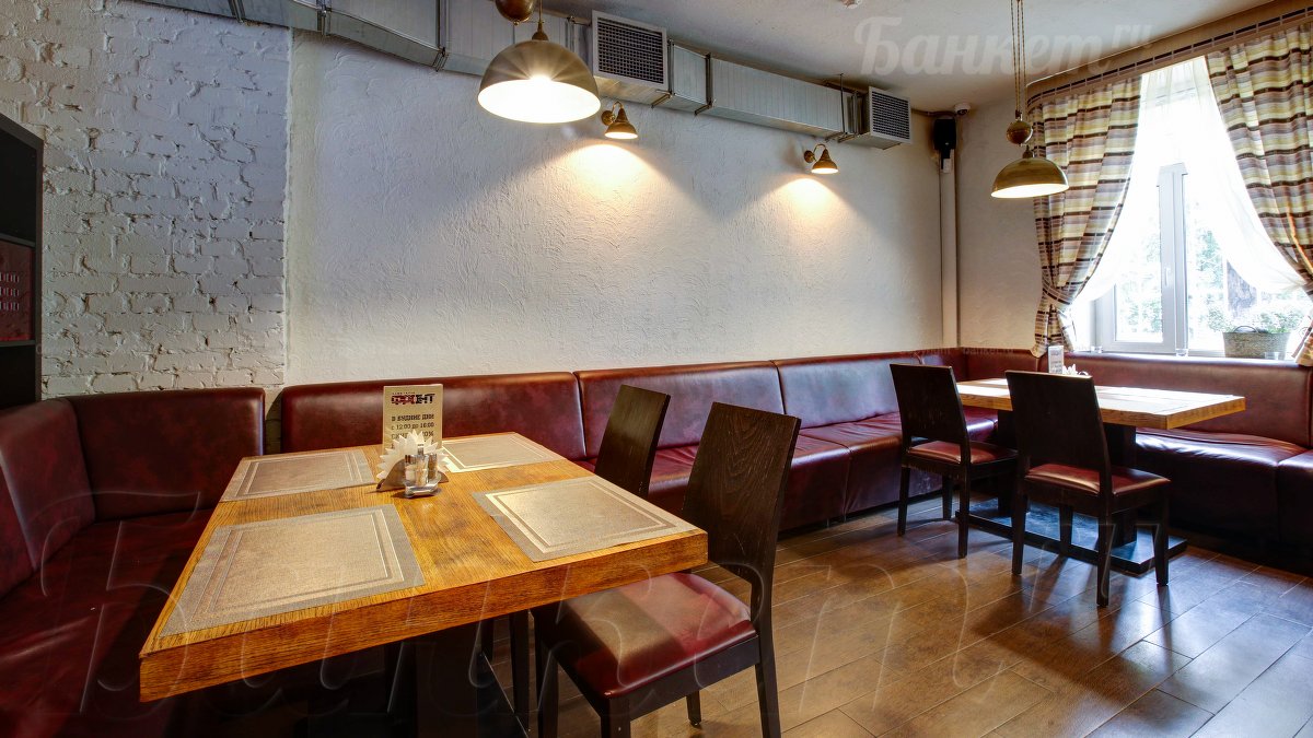 Основной — фото 24