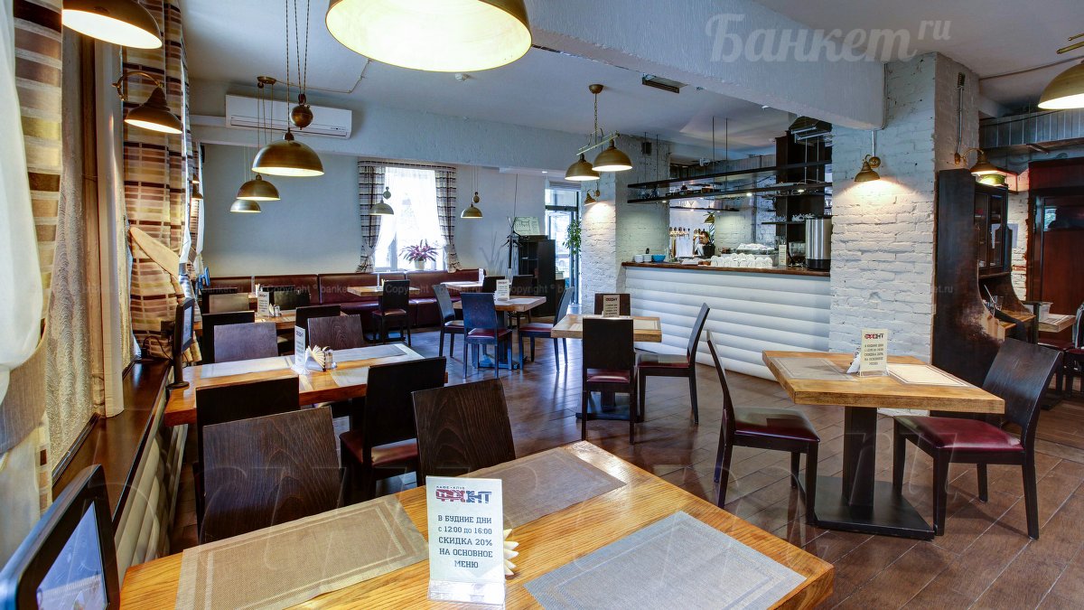 Основной — фото 27