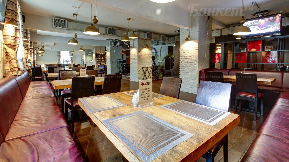 Основной — фото 29